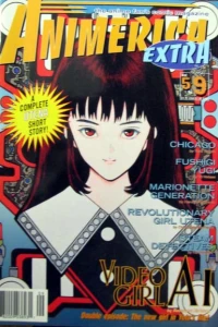 Issue #509