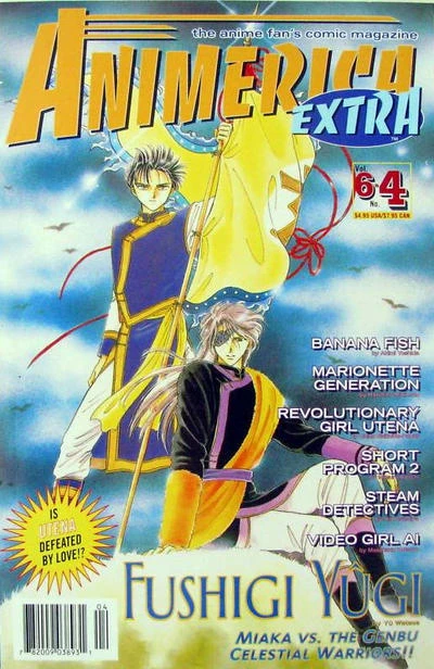 Cover of Volume #604