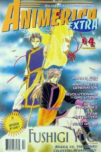 Issue #604
