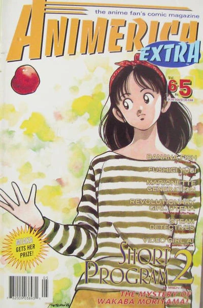 Cover of Volume #605