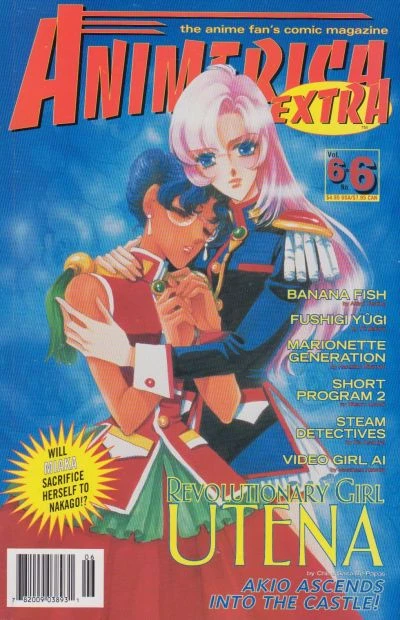 Cover of Volume #606