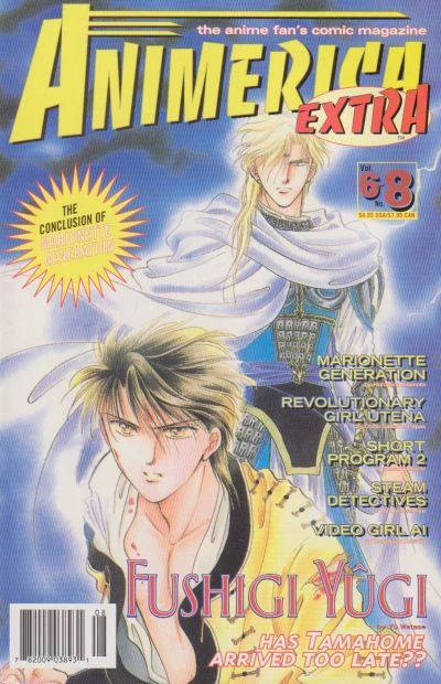 Cover of Volume #608