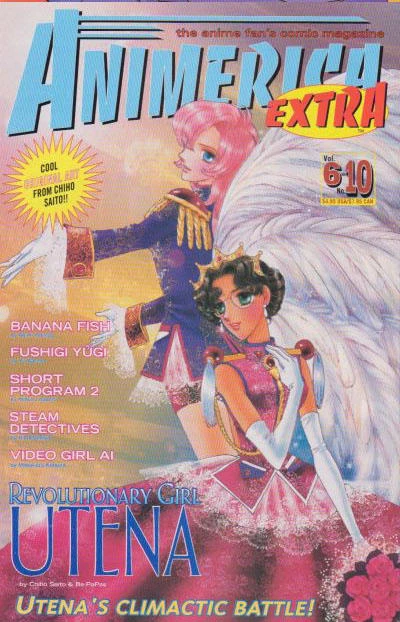 Cover of Volume #610