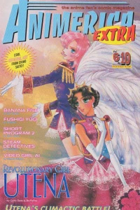 Issue #610
