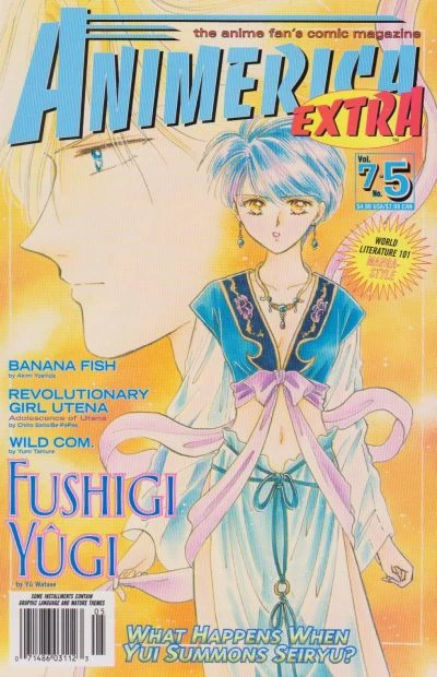 Cover of Volume #705