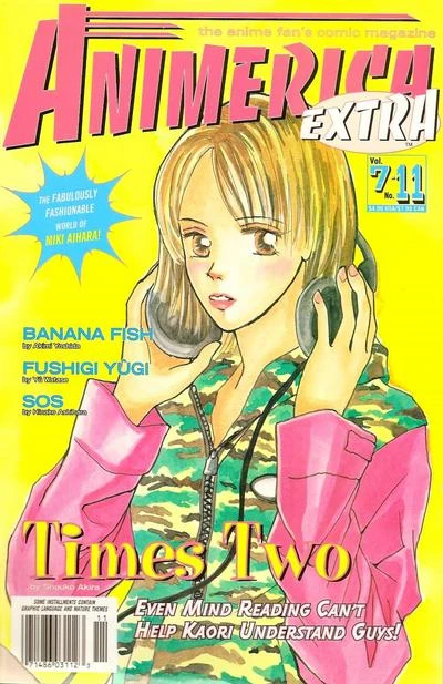 Cover of Volume #711