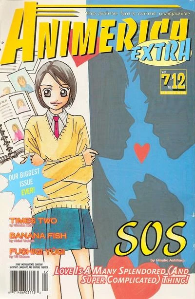 Cover of Volume #712