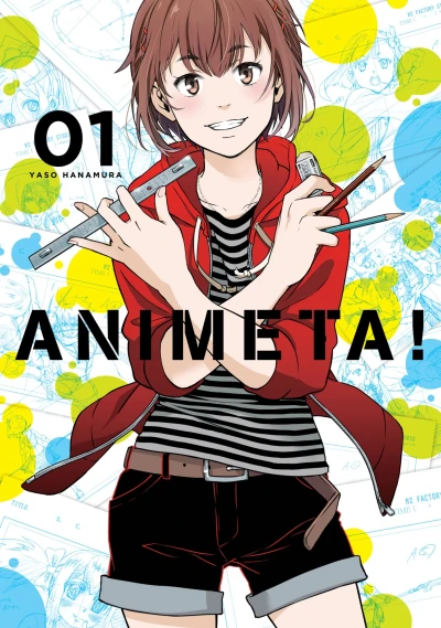 Cover of Vol. 1