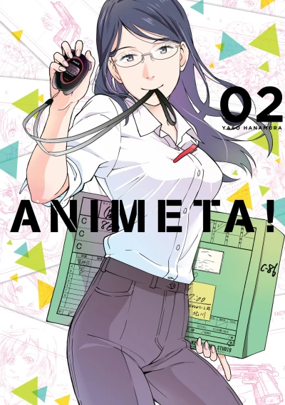 Cover of Vol. 2