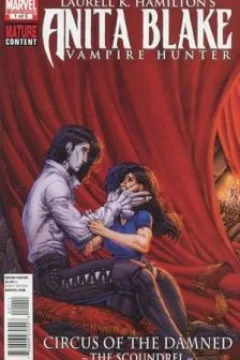 Issue #1