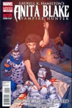 Issue #5