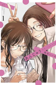 Vol. 1