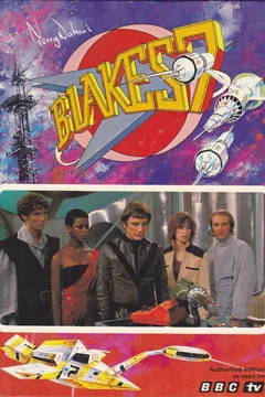 Annual 1981