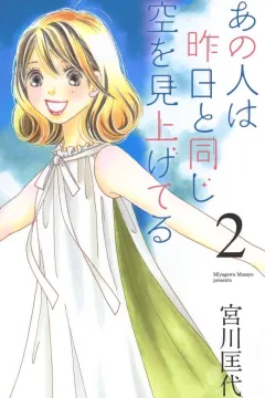 Vol. 2