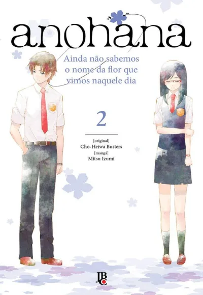 Cover of Issue #2