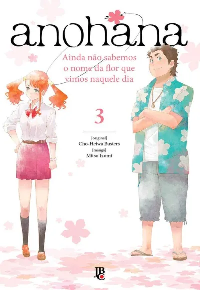 Cover of Issue #3