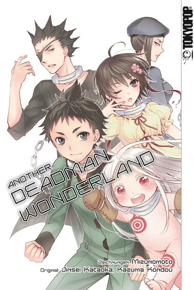 Cover of Another. Deadman Wonderland