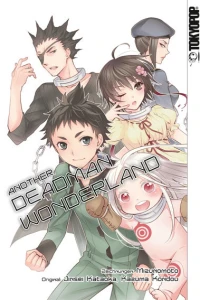 Another. Deadman Wonderland