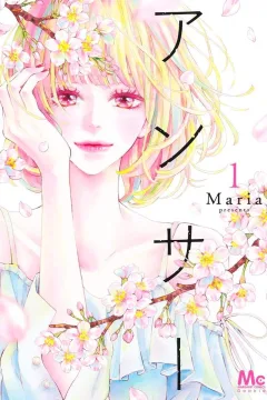Vol. 1