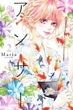 Vol. 2