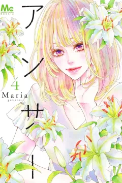 Vol. 4