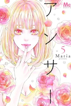 Vol. 5