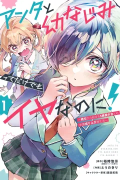 Vol. 1