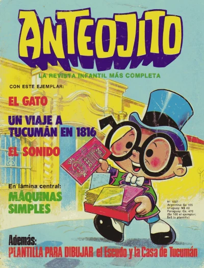 Cover of Issue #1007