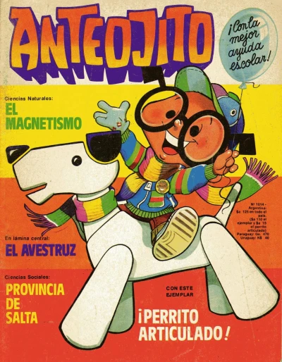 Cover of Issue #1014