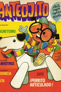 Issue #1014