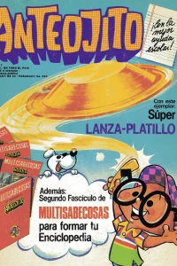 Issue #1017
