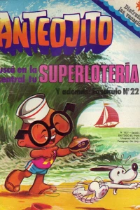 Issue #1037