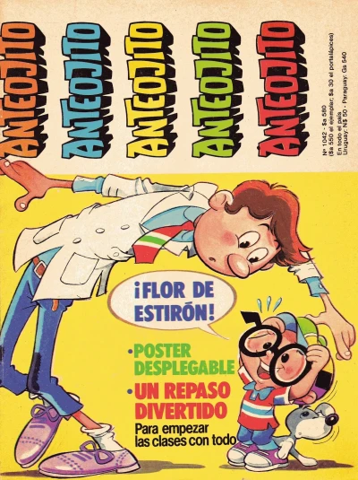 Cover of Issue #1042