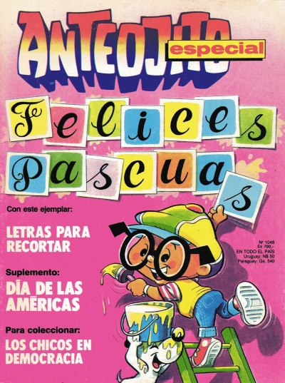 Cover of Issue #1046