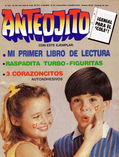 Cover of Issue #1047