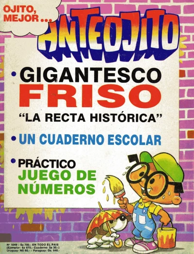 Cover of Issue #1049