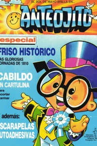 Issue #1052