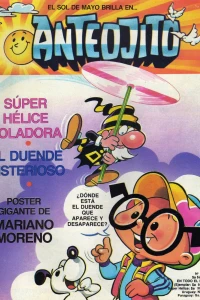 Issue #1053