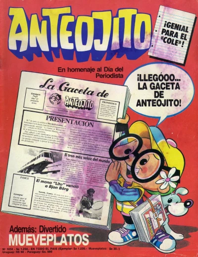 Cover of Issue #1054