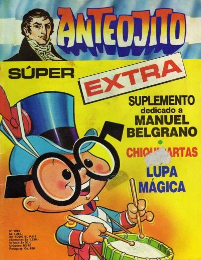 Cover of Issue #1055