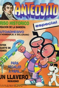 Issue #1056