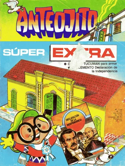 Cover of Issue #1058