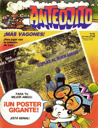 Cover of Issue #1061