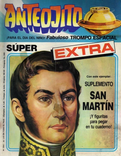 Cover of Issue #1063