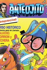 Issue #1064