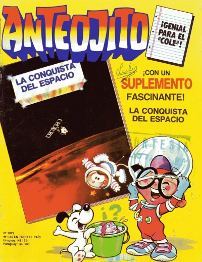 Cover of Issue #1073