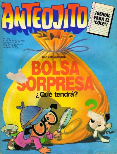 Cover of Issue #1076