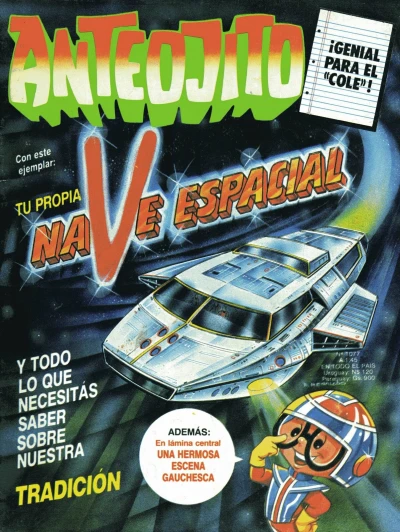 Cover of Issue #1077