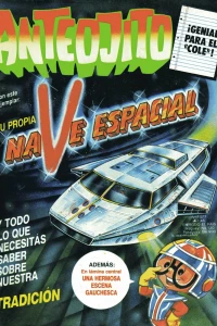 Issue #1077