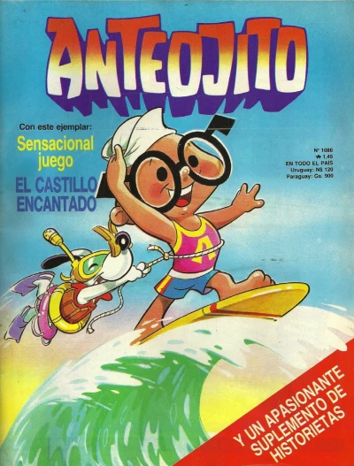 Cover of Issue #1086